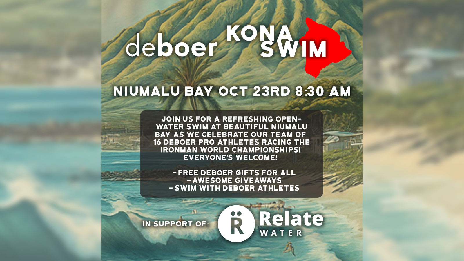 Join the deboer Community Swim in Kona!